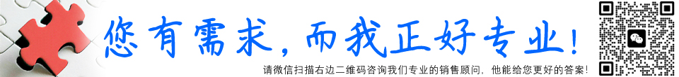 RFID模擬鍵盤口超高頻讀卡器UR5005相關(guān)產(chǎn)品推廣